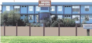 SHRADDHA MANDIR SCHOOL , SECTOR-87, Faridabad