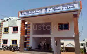 Kuvempu First Grade College ! PU and Degree ! Day And evening logo