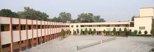GURU HARKRISHAN PUBLIC SCHOOL logo