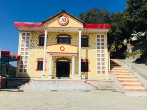 Guru Nanak Fifth Centenary School For Boys, The Mall Road, Mussoorie