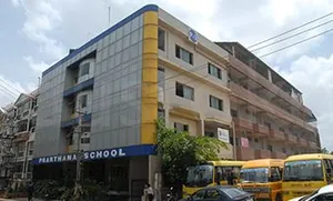 PRARTHANA CENTRAL SCHOOL  logo