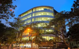 The Universal School logo