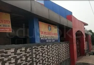 SMT MISRI DEVI GYAN NIKETAN logo