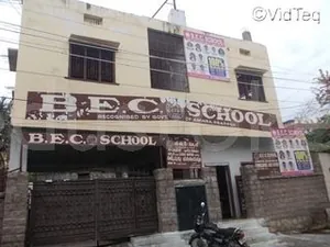 B.E.C High School logo