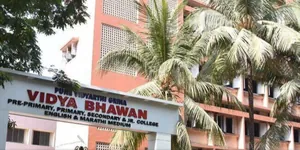 Pune Vidyarthi Griha Vidya Bhavan High School logo