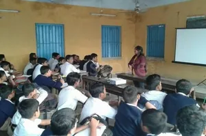 Behala High School logo