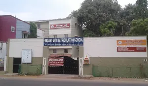 Besant L.V.R. Matriculation High School logo