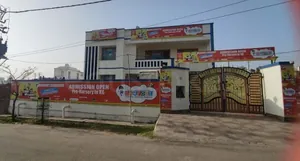 Little Millennium , Bari Brahmna, Jammu