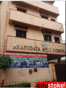 Bhanodaya High School logo