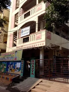 Bhavya Talent school logo