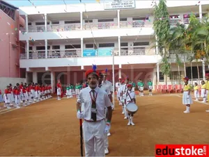 Bishop Sergeant Central School logo