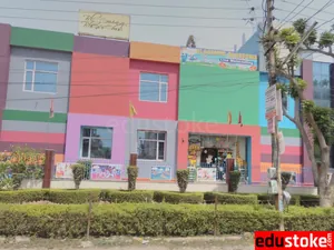 BLOOMING BLOSSOMS PRE SCHOOL logo