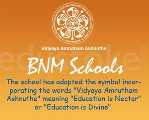 BNM School logo
