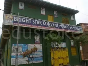 Bright Star Convent School logo