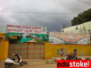 Brilliant public school logo