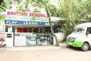 British School logo