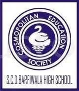 S.C.D.B High School logo