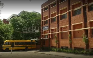 C L Bhalla Dayanand Model School logo