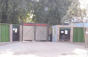 Green Valley Public School logo