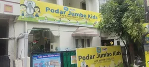 Podar Jumbo Kids Pre School logo