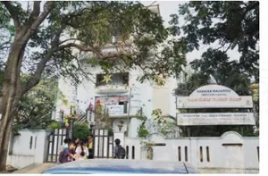 NORTH HILLS INTERNATIONAL SCHOOL, DASARAHALLI, Bengaluru