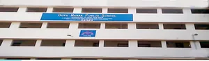 Guru Nanak Public School logo
