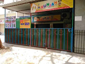 Gunjan Play House and Nursery logo