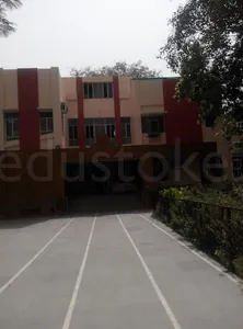 SWAMI SIVANANDA VIDYA BHAWAN logo