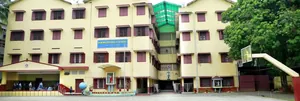 Rani Matha Public School logo