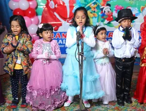 RANA NURSERY SCHOOL logo