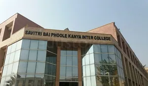 Savitri Bai Phule Balika Inter College logo