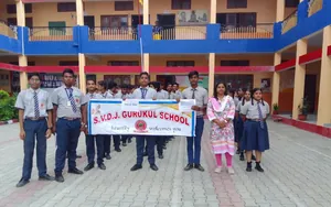 SVDJ GURUKULSHOOL logo