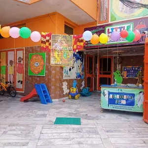 LITTLE ERIC PRE SCHOOL logo