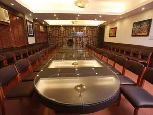 Goodley Public School logo