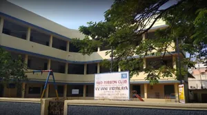 Vani Vidyalaya School logo