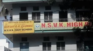 NEHRU SMARKA VIDYALAYA logo