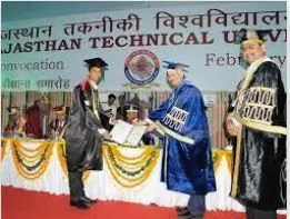 सुबोध ग्लोबल स्कूल logo