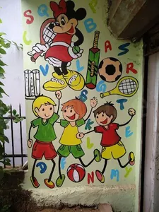 Emily Play School logo