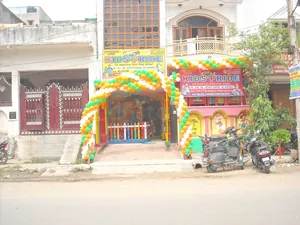 KIDDYS PLAY SCHOOL logo