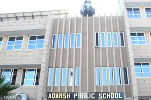 Adarsh Public School, Block C,Vikaspuri, Delhi