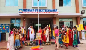 Vishwa Venkateshwara International School, Kodipalya, Bengaluru