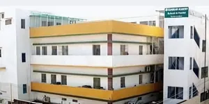 Sunbeam Academy, Sarainandan, Varanasi