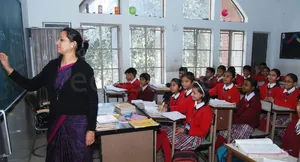 GLORY PUBLIC SCHOOL logo