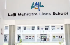 Lalji Mehrotra Lions School, Sarkhej-Gandhinagar Highway, Ahmedabad
