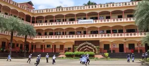 Markaz English Medium School logo