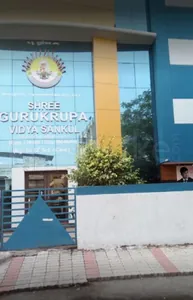 Shree Gurukpura Vidhya Sankul logo
