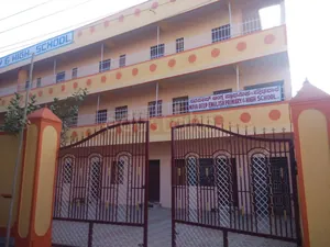 NAVADEEP ENGLISH HIGH SCHOOL logo