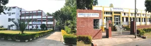 GYANDEEP MODEL HIGH SCHOOL logo