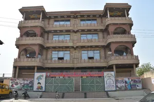 Bright Future Academy logo