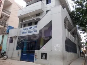 CAMBRIDGE ENGLISH HIGH SCHOOL logo